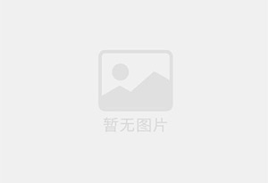 蓬莱瓷砖空鼓公司的电话是多少？